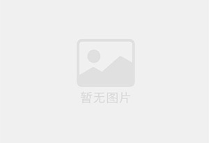 永安混凝土切割公司的电话是多少？